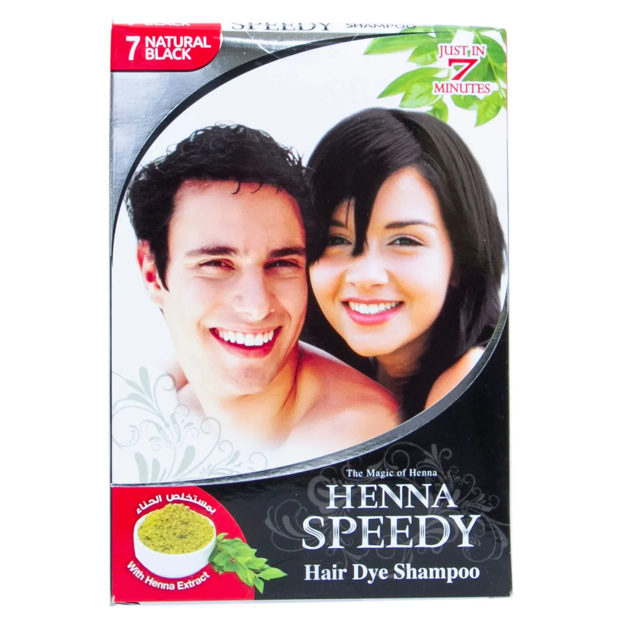 Henna Speedy شامبو صبغة الشعر بالحناء السريع