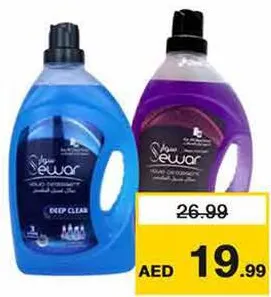 Sewar Liquid Detergent Assorted