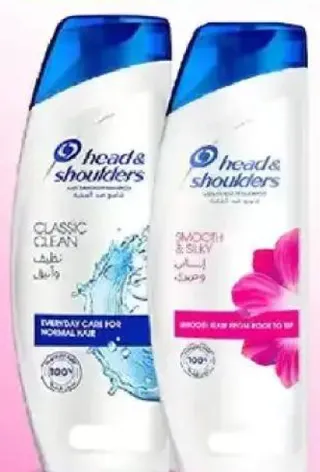 Head & Shoulders Shampoo Assorted