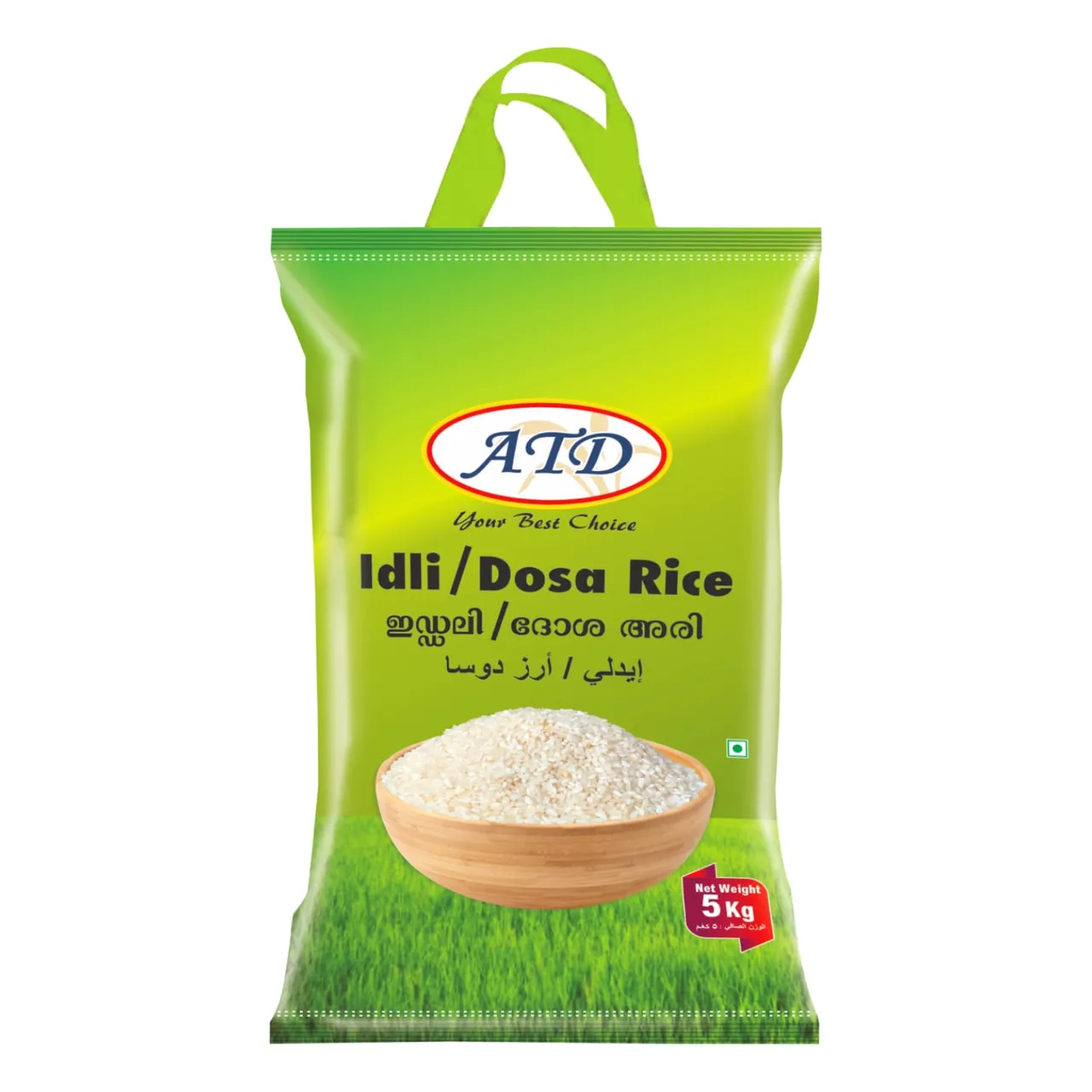 Atd أرز إيدلي/دوسا
