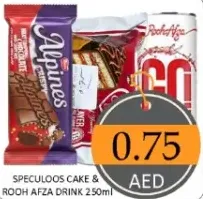 Speculoos Cake & Rooh Afza Drink