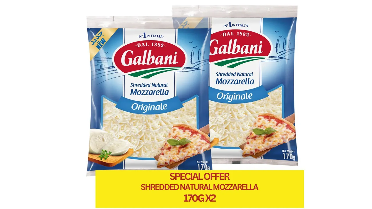 Galbani جبنة موزاريلا مبشورة بوك