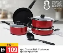 طقم أواني طهي كلاسيكي غير لاصق Xpo9766