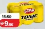 Star علبة ماء تونك