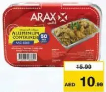 Arax طبق ألمنيوم أراكس