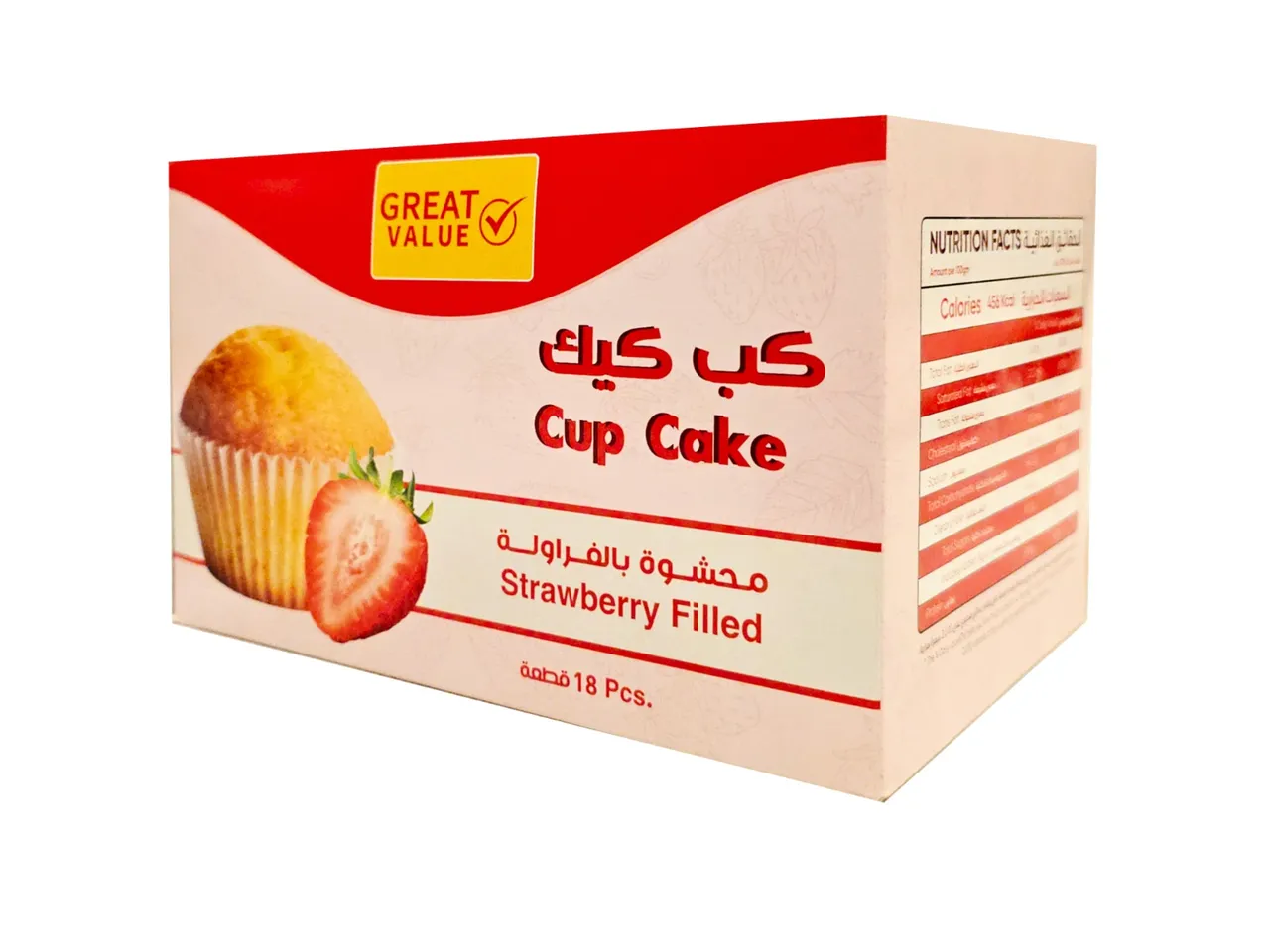 Great Value كب كيك بالفراولة - 9 x 2