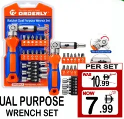 Orderly طقم مفاتيح مزدوج الاستخدام