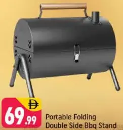 Portable Folding Double Side Bbq Stand