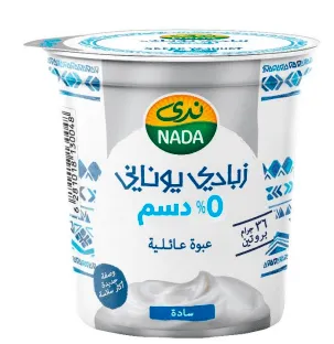 Nada زبادي يوناني خالي الدسم