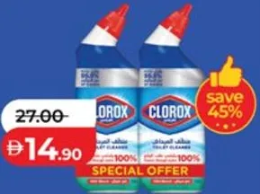 Clorox Toilet Bowl Cleaner Liquid ASSORTED
