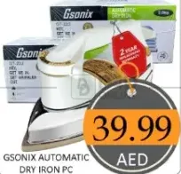 Gsonix مكواة جافة أوتوماتيك