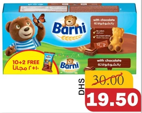 Barni Soft Cake With Chocolate/ Milk