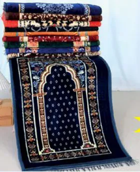 سجادة صلاة إسفنجية مطبوعة