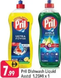 Pril Dishwash Liquid Assorted