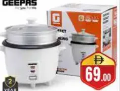 Geepas Rice Cooker GRC4325