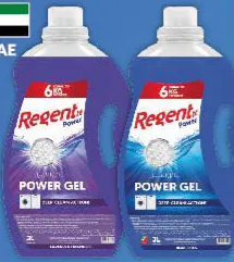 Regent جل غسيل أصلي / لافندر