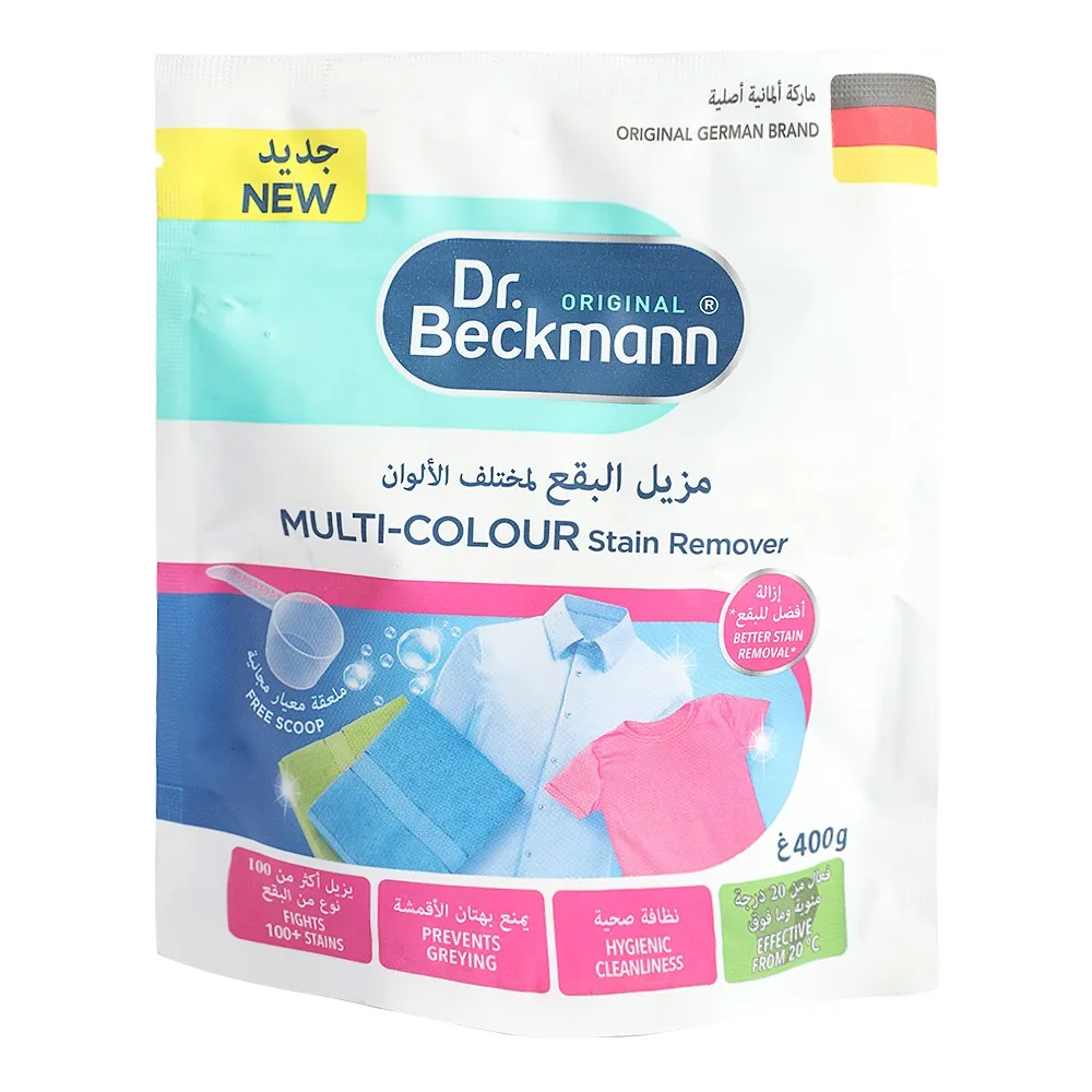 Dr Beckmann Dr. Beckmann مزيل البقع متعدد الألوان