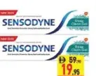 Sensodyne معجون أسنان عشبي هيمالايا
