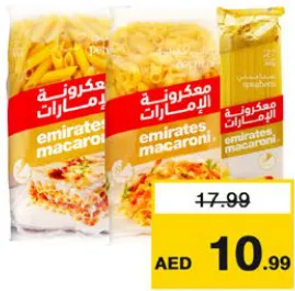 Emirates Macaroni Assorted
