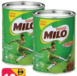 Nestlé Milo Malt Extract Drink