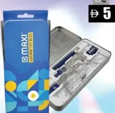 Maxi Metal Geometry Box Blue