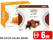 GRB Dates Halwa