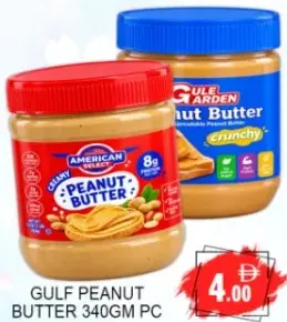 Gulf Garden Peanut Butter
