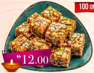 Sugarless Anjeer Barfi (Sugar-Free)