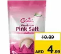 Ginni Himalayan Pink Salt Pouch