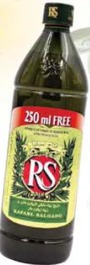 RS Pure Olive Oil