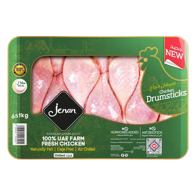 Jenan Fresh Chicken Drumsticks