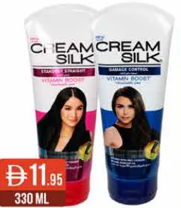 Cream Silk بلسم كريم سيلك