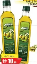 Aiwa زيت زيتون بكر ممتاز الجزيرة