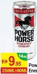 Power Horse Energy Drink