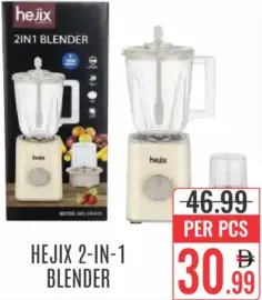 Hejix 2-in-1 Blender