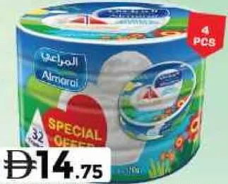 Almarai Triangle Cheese Ff
