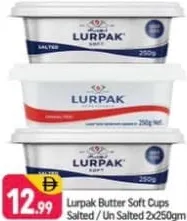 Lurpak أكواب زبدة طرية مملحة / غير مملحة