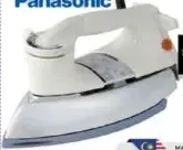 Panasonic Iron Box Malaysia NI-22AWT