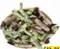 Koorka Chinese Potato