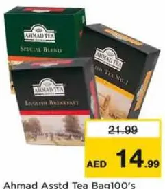 Ahmad Tea Assorted Tea Bag