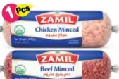 Zamil Food Ground Beef/Chicken/Mutton Mince