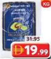 Milagrosa Jasmine Rice