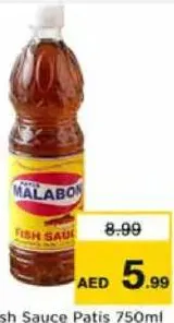 Malabon Fish Sauce Patis