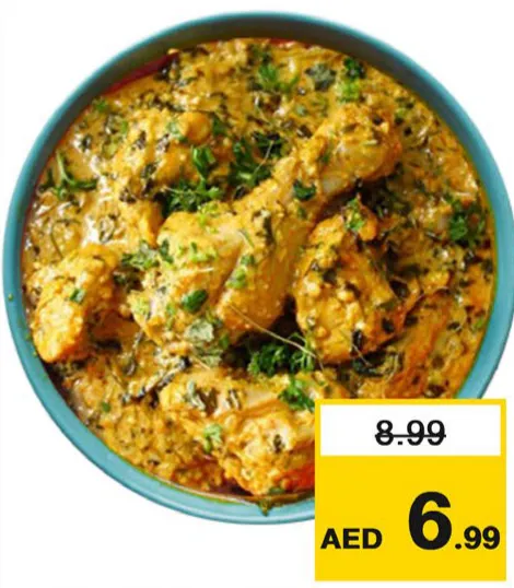 Methi Chicken