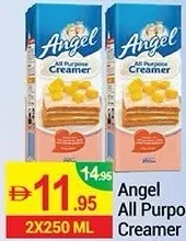 Angel مبيض لجميع الاستخدامات