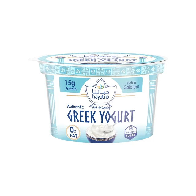 Hayatna Greek Yoghurt Plain 0% Fat