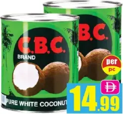 C.B.C. Pure White Coconut Oil