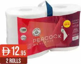 Peacock مناديل ماكسي رول اوزون