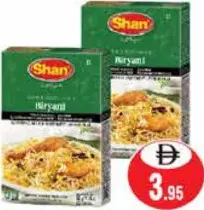 Shan Biryani Masala