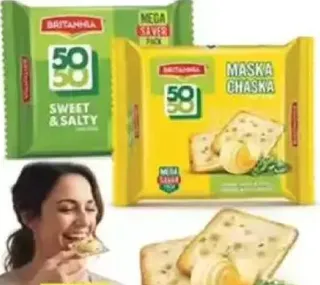 Britannia بسكويت 50/50 حلو ومالح / ماسكا تشاسكا